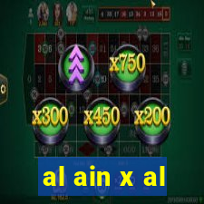 al ain x al-hilal futemax